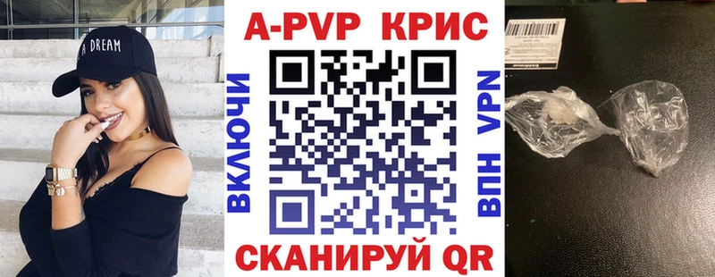 Все наркотики Красногорск ГАШИШ  Метамфетамин  Меф  гидра как войти  Кокаин 