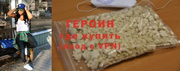 мет Володарск