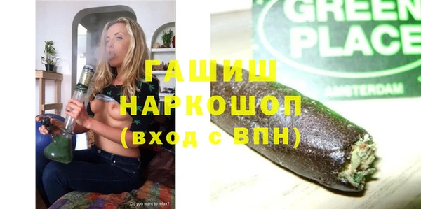 a pvp Волоколамск