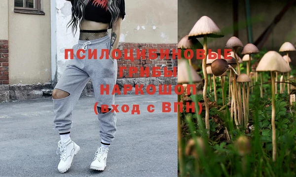 мет Володарск