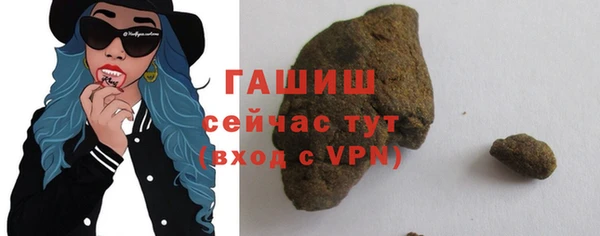 spice Волосово