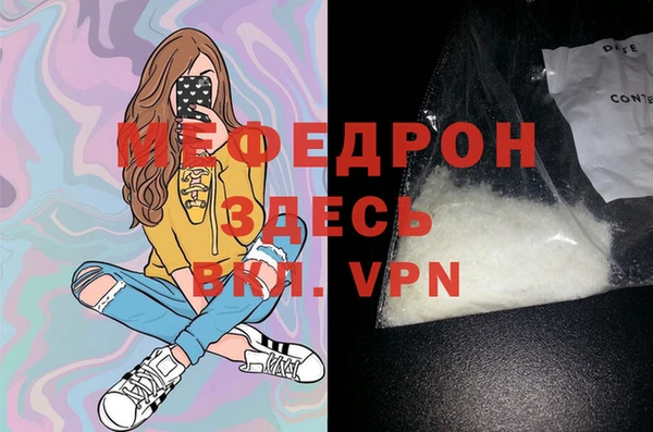 a pvp Волоколамск