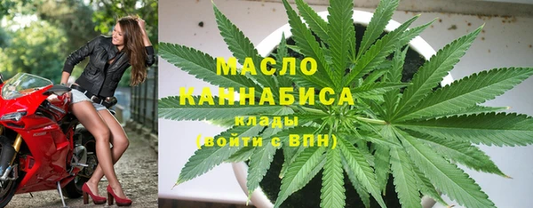 a pvp Волоколамск