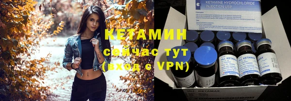 a pvp Волоколамск