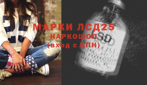a pvp Волоколамск