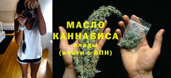 a pvp Волоколамск