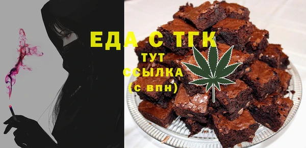 a pvp Волоколамск