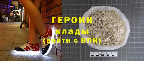 мет Володарск