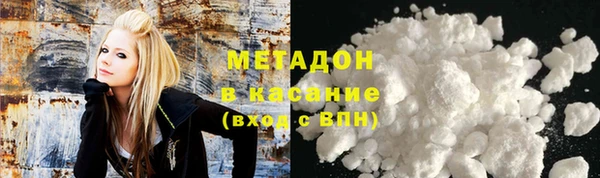 мет Володарск